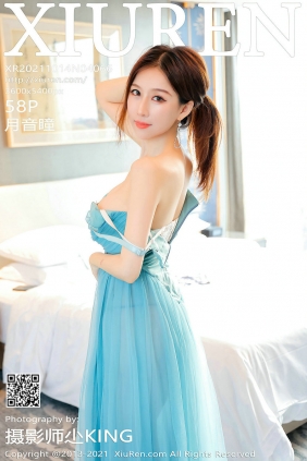 [秀人美媛馆] 2021.10.14 No.4066 月音瞳 [58P533MB]