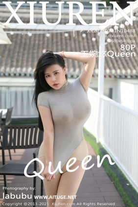 [秀人美媛馆] 2025.07.01 No.10488 王婉悠Queen [80P776MB]