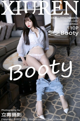 [秀人美媛馆] 2022.05.07 No.4976 芝芝Booty [110P887MB]