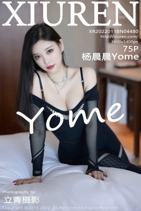 [秀人美媛馆] 2022.01.18 No.4480 杨晨晨 [75P665MB]