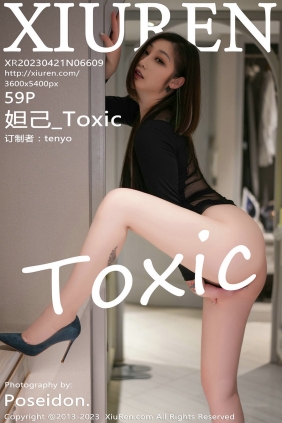 [秀人美媛馆] 2023.04.21 No.6609 妲己 [58P126MB]