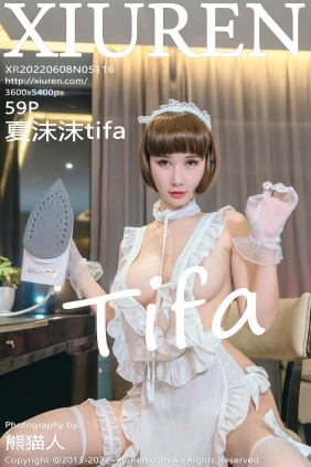 [秀人美媛馆] 2022.06.08 No.5116 夏沫沫tifa [59P536MB]