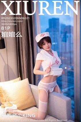 [秀人美媛馆] 2023.02.06 No.6221 婠婠么 [81P546MB]