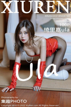 [秀人美媛馆] 2022.03.18 No.4740 绮里嘉ula [100P948MB]