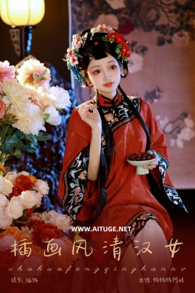 [YITUYU]艺图语 2025.02.26 插画风清汉女 猫猫猫阿姨 [23P-297MB]