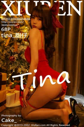 [秀人美媛馆] 2022.03.08 No.4686 tina_甜仔 [68P709MB]